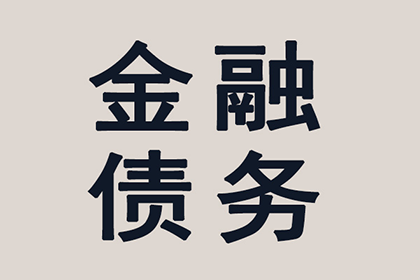 法院支持，周女士顺利拿回50万赡养费